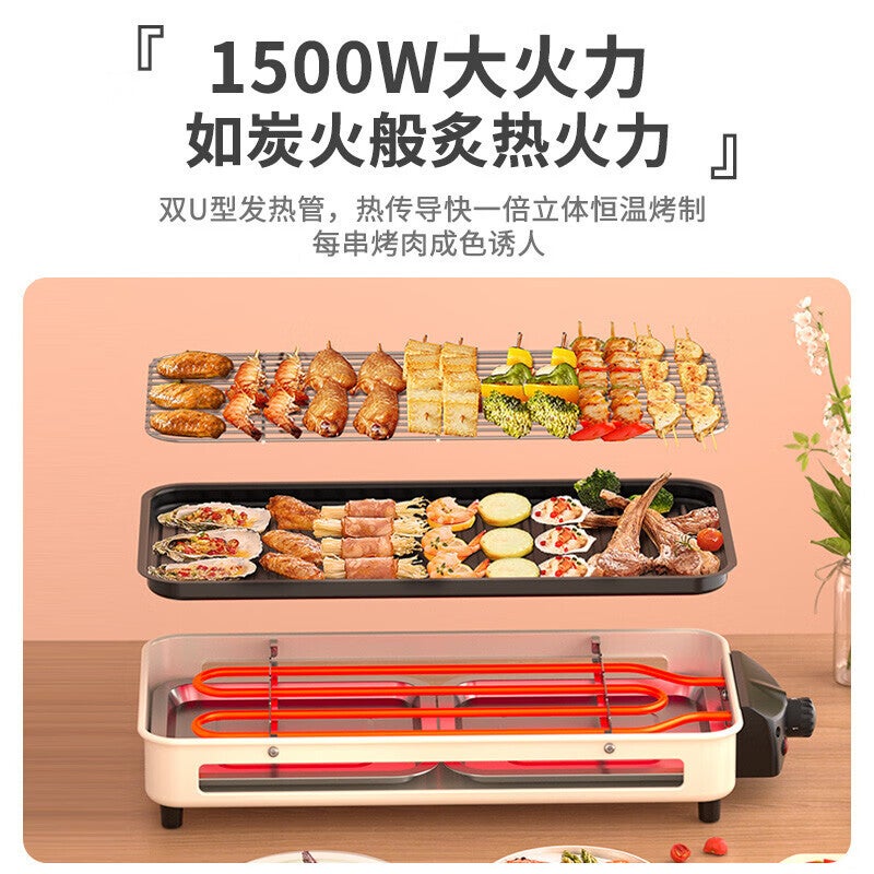 Oaks Electric Grill – Smokeless Household Grill for 4-5 People, 1500W Power - Image 3